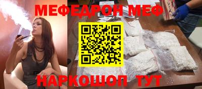jwh Берёзовский