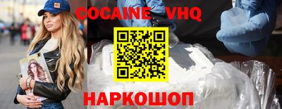 jwh Берёзовский
