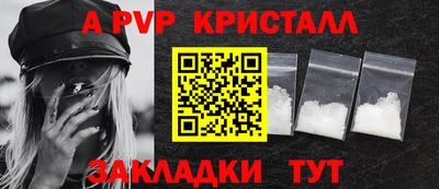 прущая мука Беслан