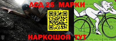 jwh Берёзовский