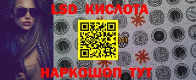 прущая мука Беслан