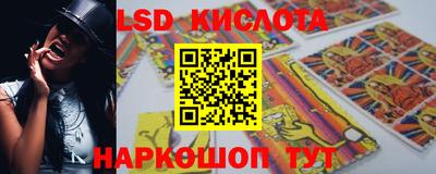 jwh Берёзовский