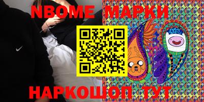 jwh Берёзовский