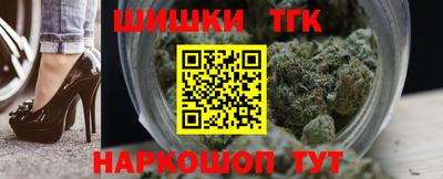 прущая мука Беслан