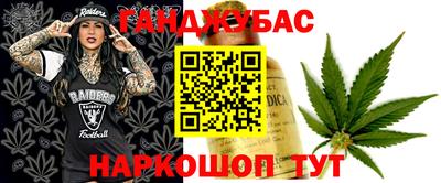 прущая мука Беслан