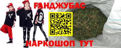 прущая мука Беслан