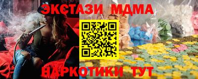 jwh Берёзовский