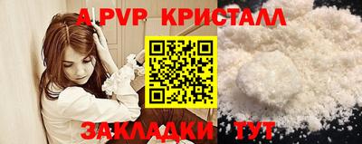 jwh Берёзовский