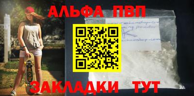 jwh Берёзовский