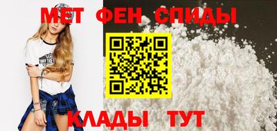 скорость Мирный