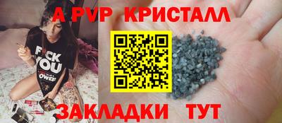 jwh Берёзовский