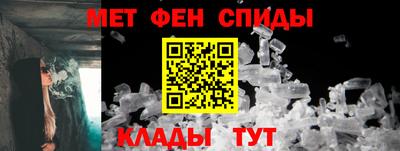 прущая мука Беслан