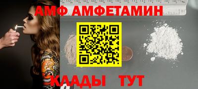 jwh Берёзовский
