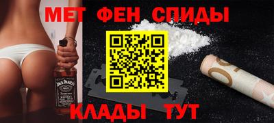 прущая мука Беслан