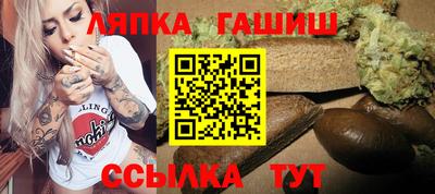 амфетамин Бийск