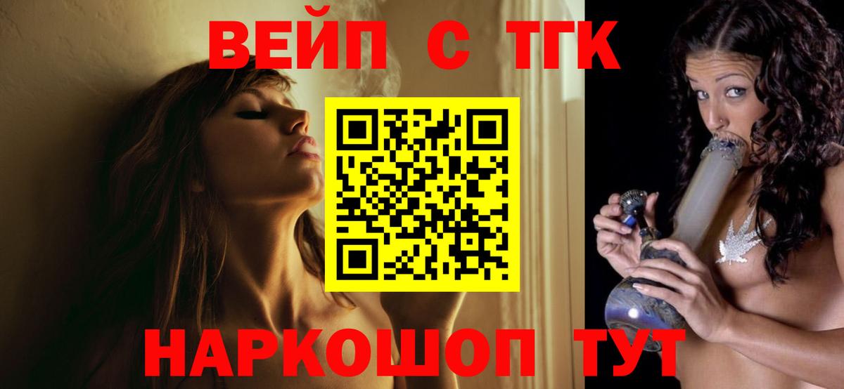 Кириши  OMG ссылки  Вход с VPN  ТГК гашишное масло  Дистиллят ТГК гашишное масло 